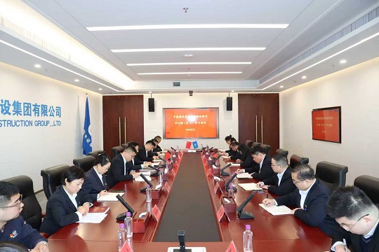 球王会(中国)官方网站-登录入口召开一月份党委理论学习中心组 （扩大）学习会议